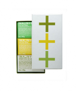 Malin + Goetz ‘Mojito Gift Set’