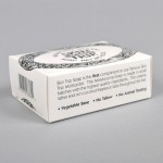 Skin Trip Coconut Bar Soap Skin trip coconut bar soap 2 150x150 Skin Trip Coconut Bar Soap