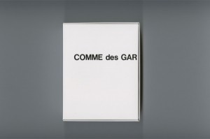 Comme des Garcons New Perfume