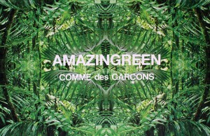 Video: Comme des Garcons ‘AmazingGreen’ Fragrance